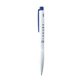 Tip pen (261835)